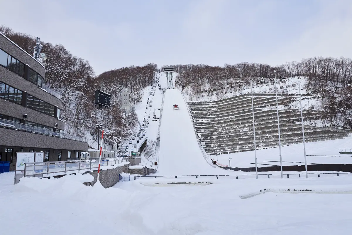 Sapporo 2024. Dwa konkursy indywidualne Pucharu Świata w skokach narciarskich. Kiedy zawody? Harmonogram, kursy bukmacherskie i transmisje na żywo