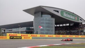 Grand Prix Chin 2025. Harmonogram, typy bukmacherów na F1, statystyki i transmisja na żywo